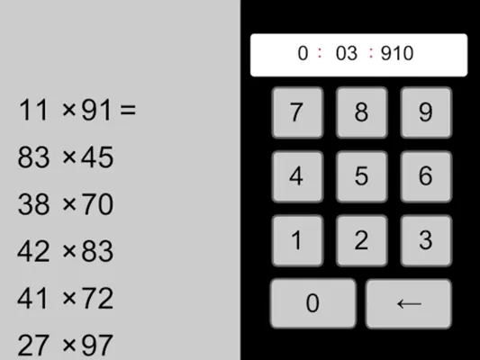 SuperfastMath 2 android App screenshot 2