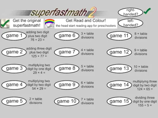 SuperfastMath 2 android App screenshot 3