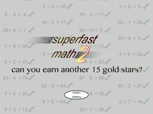 SuperfastMath 2 android App screenshot 4